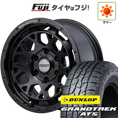 【新品】プラド/ハイラックス 夏タイヤ ホイール4本セット 265/70R17 ダンロップ グラントレック AT5 RAYS レイズ デイトナ M9+ SPEC-M 8J 17インチ(送料無料)｜フジ スペシャルセレクション