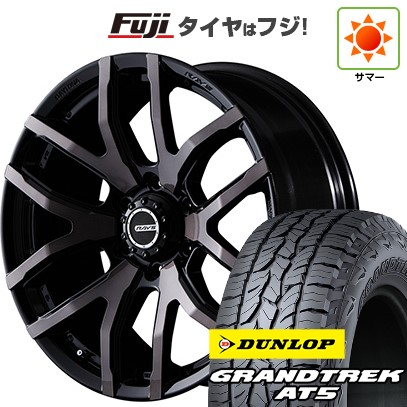 【新品】プラド/ハイラックス 夏タイヤ ホイール4本セット 265/65R17 ダンロップ グラントレック AT5 RAYS レイズ デイトナ FDX F6 8J 17インチ(送料無料)｜フジ スペシャルセレクション