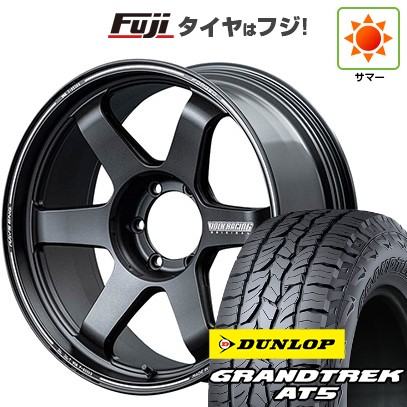 【新品】ランクル200 夏タイヤ ホイール4本セット 285/50R20 ダンロップ グラントレック AT5 RAYS レイズ ボルクレーシング TE37 ULTRA X 9.5J 20インチ(送料無料)
