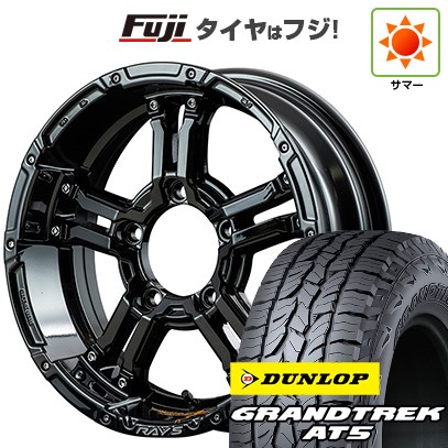 【新品】ジムニーシエラ/ジムニーノマド 夏タイヤ ホイール4本セット 215/70R16 ダンロップ グラントレック AT5 RAYS レイズ デイトナ FDX-J コレクション 5.5J 16インチ(送料無料)
