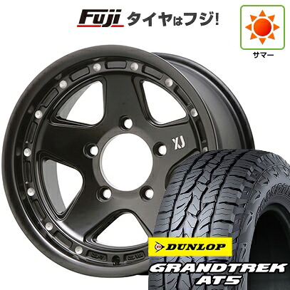【新品】ランクル70(GDJ76W) 夏タイヤ ホイール4本セット 265/70R16 ダンロップ グラントレック AT5 MLJ エクストリームJ XJ05 8J 16インチ(送料無料)｜フジ スペシャルセレクション