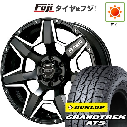 【新品】プラド 夏タイヤ ホイール4本セット 275/55R20 ダンロップ グラントレック AT5 クライメイト スワット(マットブラックマシニング) 8.5J 20インチ(送料無料)