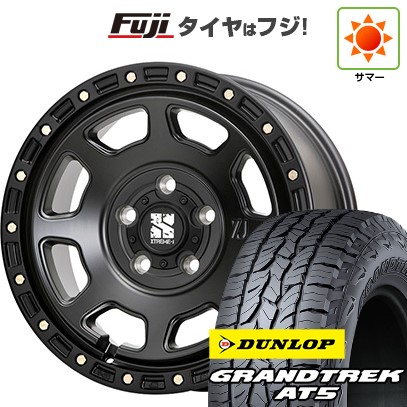 【新品】デリカD5 夏タイヤ ホイール4本セット 215/70R16 ダンロップ グラントレック AT5 MLJ エクストリームJ XJ07 7J 16インチ(送料無料)