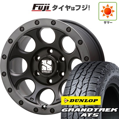 【新品】デリカD5 夏タイヤ ホイール4本セット 235/70R16 ダンロップ グラントレック AT5 MLJ エクストリームJ XJ03 7J 16インチ(送料無料)｜フジ スペシャルセレクション
