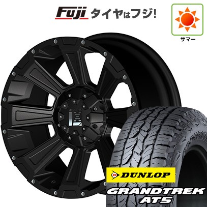 【新品】デリカD5 夏タイヤ ホイール4本セット 235/70R16 ダンロップ グラントレック AT5 オフビート レクセル デスロック 7J 16インチ(送料無料)