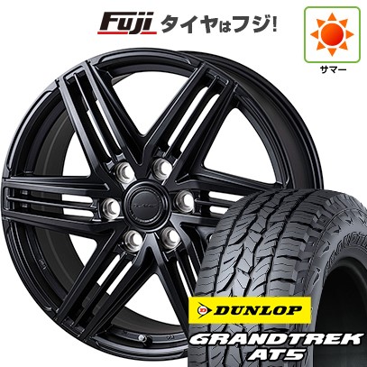【新品】ランクル300 夏タイヤ ホイール4本セット 275/55R20 ダンロップ グラントレック AT5 コーセイ グラミック LX-S レクサス・トヨタ車専用 8J 20インチ(送料無料)