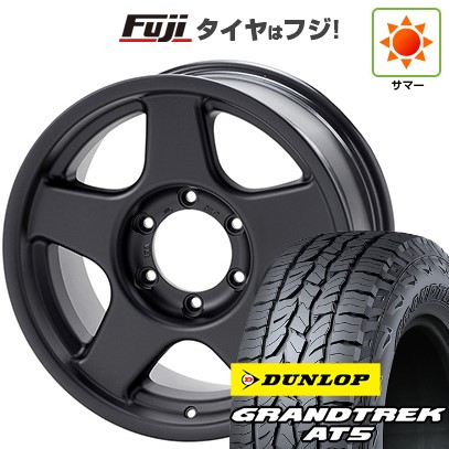 【新品】プラド/ハイラックス 夏タイヤ ホイール4本セット 265/65R17 ダンロップ グラントレック AT5 フォーバイフォーエンジニア ブラッドレー V 9J 17インチ(送料無料)|フジ スペシャルセレクション