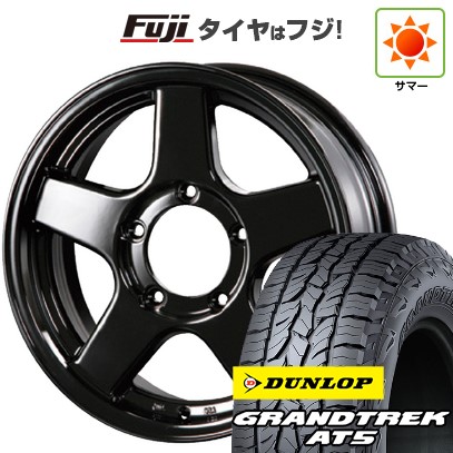 【新品】ジムニーシエラ/ジムニーノマド 夏タイヤ ホイール4本セット 215/70R16 ダンロップ グラントレック AT5 フォーバイフォーエンジニア ブラッドレー V EVOLUTION for Jimny 5.5J 16インチ(送料無料)