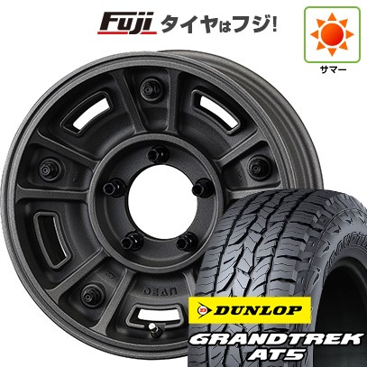 【新品】ジムニー 夏タイヤ ホイール4本セット 175/80R16 ダンロップ グラントレック AT5 クリムソン ディーン BJ メキシカン 5.5J 16インチ(送料無料)｜フジ スペシャルセレクション