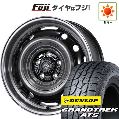 【新品】プラド/ハイラックス 夏タイヤ ホイール4本セット 265/65R17 ダンロップ グラントレック AT5 トピー ランドフット XFG 数量限定 8J 17インチ(送料無料)｜フジ スペシャルセレクション