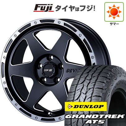 【新品】デリカD5 夏タイヤ ホイール4本セット 235/70R16 ダンロップ グラントレック AT5 SSR ディバイド TR-6 7J 16インチ(送料無料)
