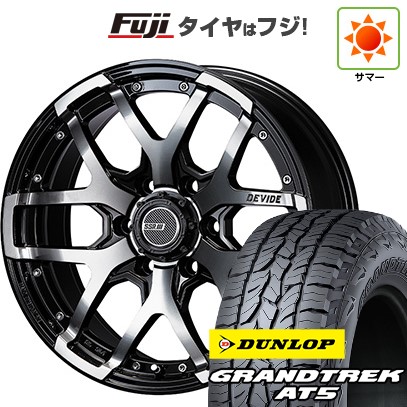 【新品国産車用6穴139.7】 夏タイヤ ホイール4本セット 285/60R18 ダンロップ グラントレック AT5 SSR ディバイド ZS 8J 18インチ(送料無料)