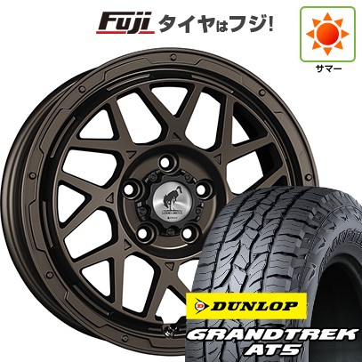【新品】デリカD5 夏タイヤ ホイール4本セット 225/70R16 ダンロップ グラントレック AT5 スーパースター ロディオドライブ 8M MONO 7J 16インチ(送料無料)｜フジ スペシャルセレクション