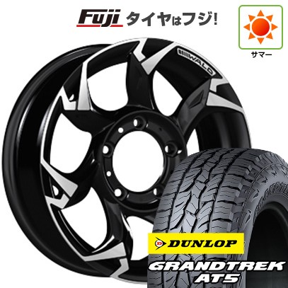 【新品】ジムニーシエラ/ジムニーノマド 夏タイヤ ホイール4本セット 215/70R16 ダンロップ グラントレック AT5 WALD ヴァルド ボルサリノ V11-C SUV 5.5J 16インチ(送料無料)