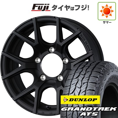 【新品】ジムニー 夏タイヤ ホイール4本セット 175/80R16 ダンロップ グラントレック AT5 WEDS ウェッズアドベンチャー マッドヴァンス SD 5.5J 16インチ(送料無料)