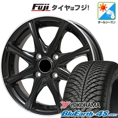 【パンク保証付き】【新品 軽自動車】N-BOX タント スペーシア オールシーズンタイヤ ホイール4本セット 155/65R14 ヨコハマ ブルーアース 4S AW21 オールシーズン エルベ エステローザ MZV 14インチ(送料無料)