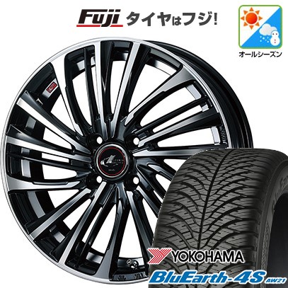 【パンク保証付き】【新品 軽自動車】N-BOX タント スペーシア オールシーズンタイヤ ホイール4本セット 155/65R14 ヨコハマ ブルーアース 4S AW21 オールシーズン WEDS ウェッズ レオニス FS 14インチ(送料無料)|フジ スペシャルセレクション