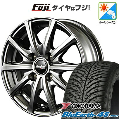 【パンク保証付き】【新品 軽自動車】N-BOX タント スペーシア オールシーズンタイヤ ホイール4本セット 155/65R14 ヨコハマ ブルーアース 4S AW21 オールシーズン MID WHEELS V25 メタリックグレー 14インチ(送料無料) 42,840円