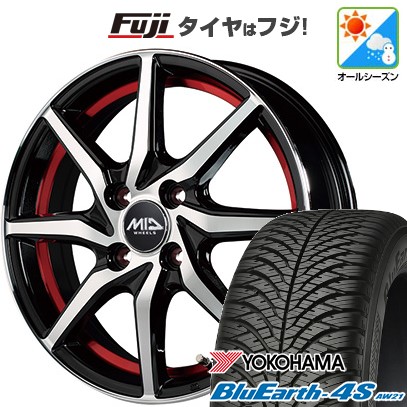 【パンク保証付き】【新品 軽自動車】N-BOX タント スペーシア オールシーズンタイヤ ホイール4本セット 155/65R14 ヨコハマ ブルーアース 4S AW21 オールシーズン MID WHEELS RX810 14インチ(送料無料)