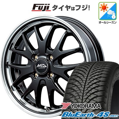 【パンク保証付き】【新品 軽自動車】N-BOX タント スペーシア オールシーズンタイヤ ホイール4本セット 155/65R14 ヨコハマ ブルーアース 4S AW21 オールシーズン MID WHEELS エグゼ7 14インチ(送料無料)