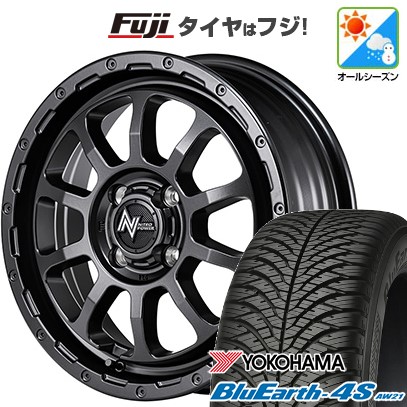 【パンク保証付き】【新品 軽自動車】N-BOX タント スペーシア オールシーズンタイヤ ホイール4本セット 155/65R14 ヨコハマ ブルーアース 4S AW21 オールシーズン MID WHEELS NITRO POWER M10 パーシングKC 14インチ(送料無料)