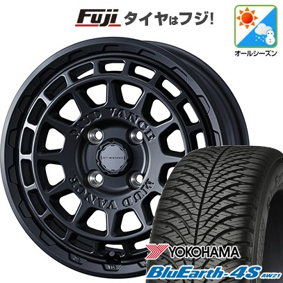 【パンク保証付き】【新品 軽自動車】N-BOX タント スペーシア オールシーズンタイヤ ホイール4本セット 155/65R14 ヨコハマ ブルーアース 4S AW21 オールシーズン WEDS ウェッズアドベンチャー マッドヴァンス X タイプF 14インチ(送料無料)｜フジ スペシャルセレクション