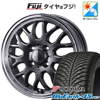 【パンク保証付き】【新品 軽自動車】N-BOX タント スペーシア オールシーズンタイヤ ホイール4本セット 155/65R14 ヨコハマ ブルーアース 4S AW21 オールシーズン WEDS ウェッズ グラフト 9M 4.5J 14インチ(送料無料)
