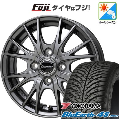 【パンク保証付き】【新品 軽自動車】N-BOX タント スペーシア オールシーズンタイヤ ホイール4本セット 155/65R14 ヨコハマ ブルーアース 4S AW21 オールシーズン ホットスタッフ エクシーダー E05II 14インチ(送料無料)|フジ スペシャルセレクション
