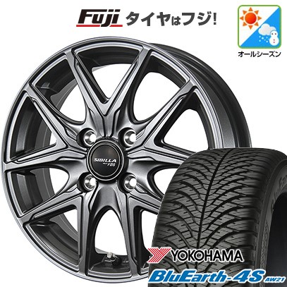 【パンク保証付き】【新品 軽自動車】N-BOX タント スペーシア オールシーズンタイヤ ホイール4本セット 155/65R14 ヨコハマ ブルーアース 4S AW21 オールシーズン トピー シビラ NEXT F05 14インチ(送料無料)