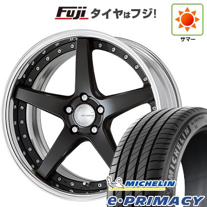 【新品】クラウンクロスオーバー 夏タイヤ ホイール4本セット 225/45R21 ミシュラン E･プライマシー WORK ワーク グノーシスCV CVF 21インチ(送料無料)｜フジ スペシャルセレクション
