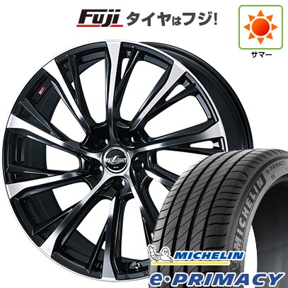 【新品】クラウンスポーツ/クラウンエステート 夏タイヤ ホイール4本セット 235/45R21 ミシュラン E･プライマシー WEDS ウェッズ レオニス JG トヨタ・レクサス車専用 21インチ(送料無料)