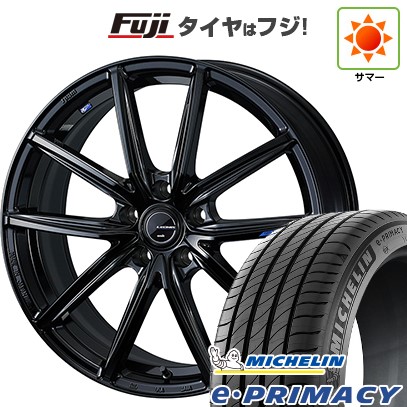 【新品】クラウンクロスオーバー 夏タイヤ ホイール4本セット 225/45R21 ミシュラン E・プライマシー WEDS ウェッズ レオニス NAVIA 08 トヨタ・レクサス車専用 21インチ(送料無料)