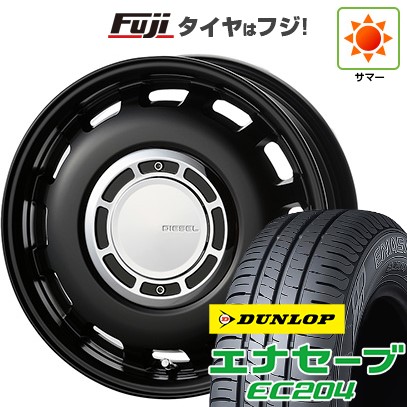 【新品国産車用4穴100】 夏タイヤ ホイール4本セット 175/65R15 ダンロップ エナセーブ EC204 コスミック クロスブラッド ディーゼル 6J 15インチ(送料無料)|フジ スペシャルセレクション