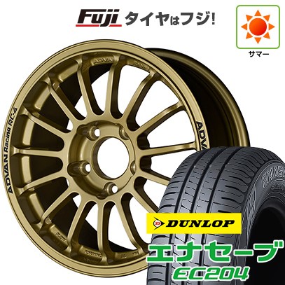【新品国産車用4穴100】 夏タイヤ ホイール4本セット 175/65R15 ダンロップ エナセーブ EC204 ヨコハマ アドバンレーシング RC-4 6J 15インチ(送料無料)|フジ スペシャルセレクション