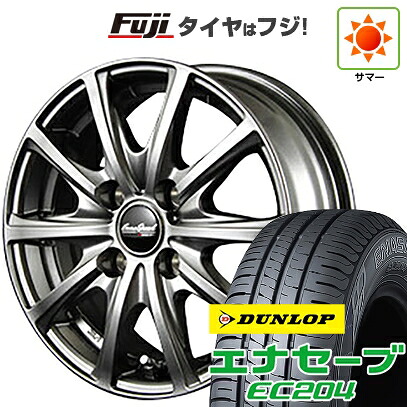 【新品 軽自動車】 夏タイヤ ホイール4本セット 145/80R13 ダンロップ エナセーブ EC204 MID WHEELS V25 メタリックグレー 4J 13インチ(送料無料)