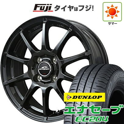 【新品 軽自動車】 夏タイヤ ホイール4本セット 145/80R13 ダンロップ エナセーブ EC204 MID WHEELS スタッグ ストロングガンメタ 4J 13インチ(送料無料)