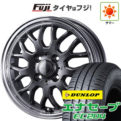 【新品 軽自動車】タフト ソリオ 夏タイヤ ホイール4本セット 165/65R15 ダンロップ エナセーブ EC204 WEDS ウェッズ グラフト 9M 4.5J 15インチ(送料無料)