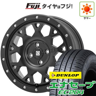 【新品 軽自動車】タフト ソリオ 夏タイヤ ホイール4本セット 165/65R15 ダンロップ エナセーブ EC204 MLJ エクストリームJ XJ04 15インチ(送料無料)
