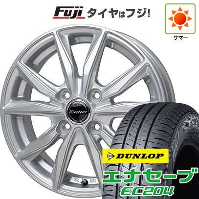 【新品 軽自動車】エブリイワゴン 夏タイヤ ホイール4本セット 155/70R13 ダンロップ エナセーブ EC204 ホットスタッフ エクスターST 4J 13インチ(送料無料)