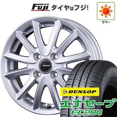 【新品国産車用4穴100】 夏タイヤ ホイール4本セット 175/65R15 ダンロップ エナセーブ EC204 コーセイ クレイシズ VS6 5.5J 15インチ(送料無料)