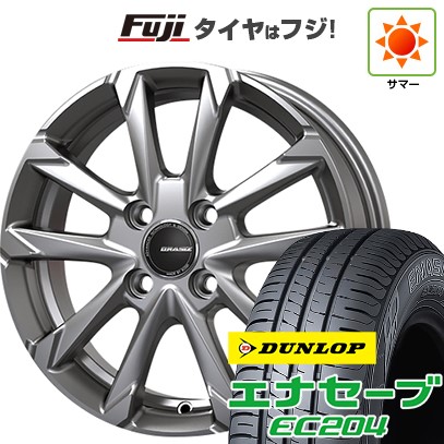 【新品国産車用4穴100】 夏タイヤ ホイール4本セット 175/65R15 ダンロップ エナセーブ EC204 コーセイ クレイシズ GC36F 5.5J 15インチ(送料無料)