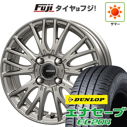 【新品国産車用4穴100】 夏タイヤ ホイール4本セット 175/65R15 ダンロップ エナセーブ EC204 コーセイ クレイシズ SE48 5.5J 15インチ(送料無料)