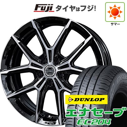 【新品】シエンタ 2015-22 夏タイヤ ホイール4本セット 185/60R15 ダンロップ エナセーブ EC204 共豊 スマック +EK M1 6J 15インチ(送料無料)