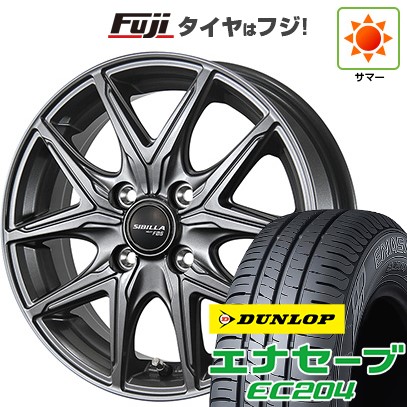 【新品国産車用4穴100】 夏タイヤ ホイール4本セット 175/65R14 ダンロップ エナセーブ EC204 トピー シビラ NEXT F05 5.5J 14インチ(送料無料)