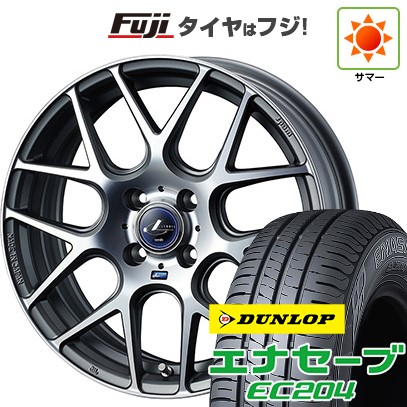 【新品】クロスビー/イグニス 夏タイヤ ホイール4本セット 175/60R16 ダンロップ エナセーブ EC204 WEDS ウェッズ レオニス NAVIA 06 6J 16インチ(送料無料)