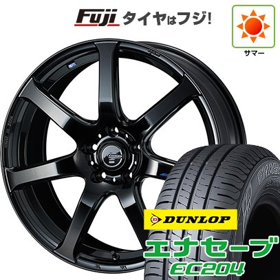 【新品国産車用5穴114.3】 夏タイヤ ホイール4本セット 215/55R17 ダンロップ エナセーブ EC204 WEDS ウェッズ レオニス NAVIA 07 7J 17インチ(送料無料)｜フジ スペシャルセレクション
