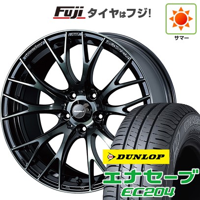 【新品】ライズ/ロッキー（ハイブリッド） 夏タイヤ ホイール4本セット 195/65R16 ダンロップ エナセーブ EC204 WEDS ウェッズスポーツ SA-20R 7J 16インチ(送料無料)