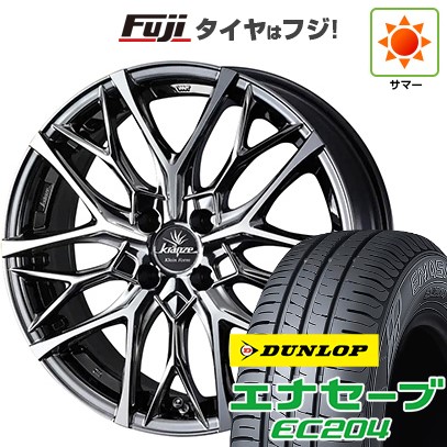 【新品国産車用4穴100】 夏タイヤ ホイール4本セット 185/60R16 ダンロップ エナセーブ EC204 WEDS ウェッズ クレンツェ ウィーバル 100EVO 6.5J 16インチ(送料無料)