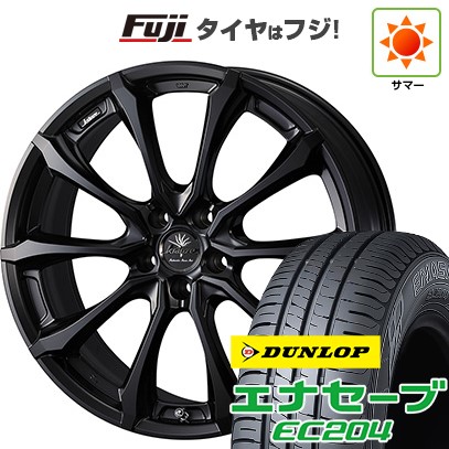 【新品国産車用4穴100】 夏タイヤ ホイール4本セット 195/55R16 ダンロップ エナセーブ EC204 WEDS ウェッズ クレンツェ ヴェルサム 030EVO 6.5J 16インチ(送料無料)