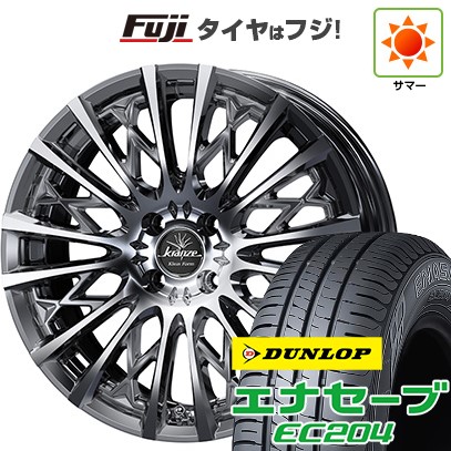 【新品国産車用4穴100】 夏タイヤ ホイール4本セット 185/60R16 ダンロップ エナセーブ EC204 WEDS ウェッズ クレンツェ シュリット 855EVO 6.5J 16インチ(送料無料)